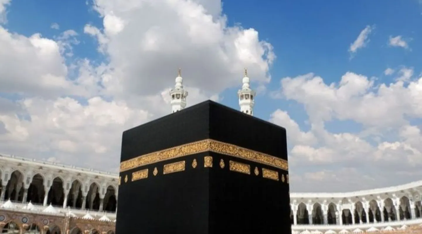 segala hal yang harus anda ketahui tentang haji pengertian hukum syarat wajib dan rukun haji  albis nusa wisata malang